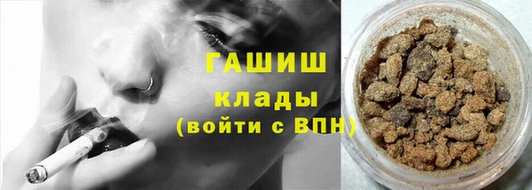 MDMA Premium VHQ Абдулино