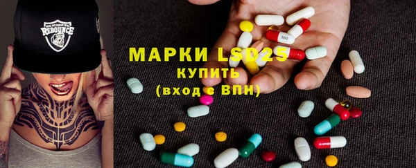 MDMA Premium VHQ Абдулино