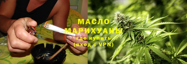 MDMA Premium VHQ Абдулино